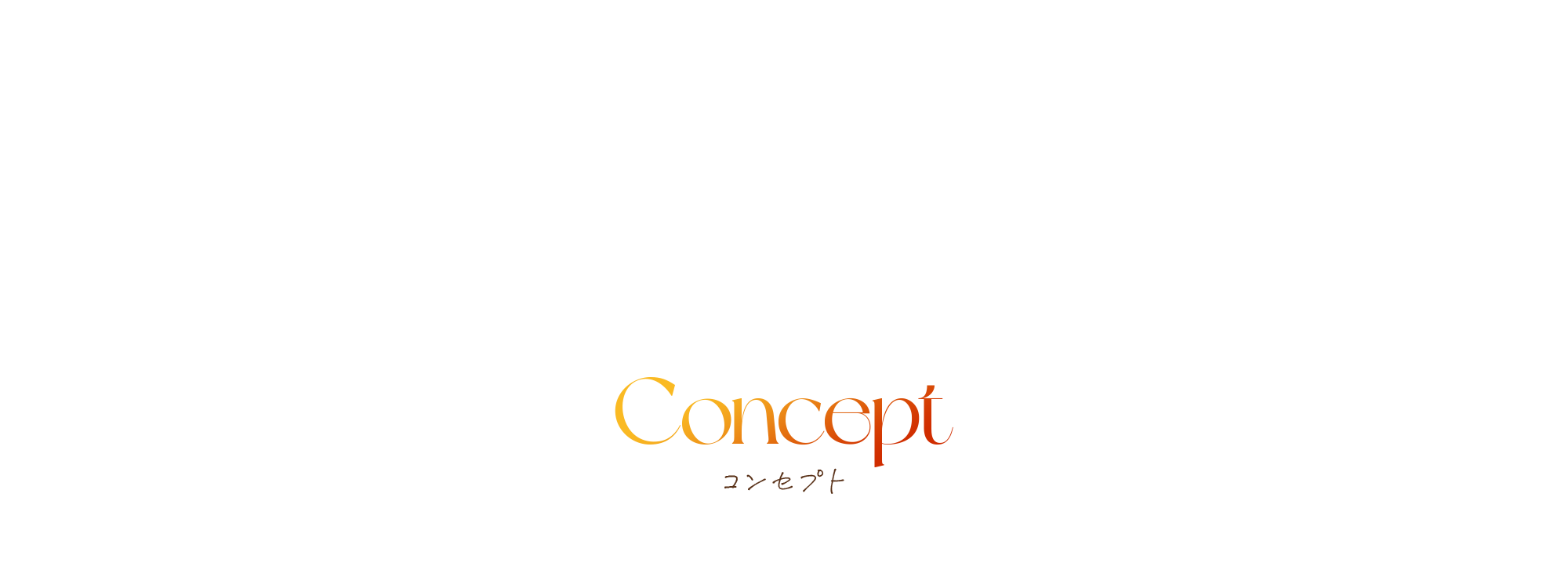 Concept